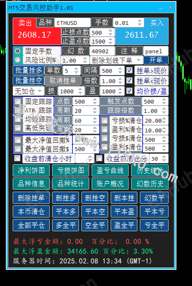 102531cnqqfc00p1e8fht6.png