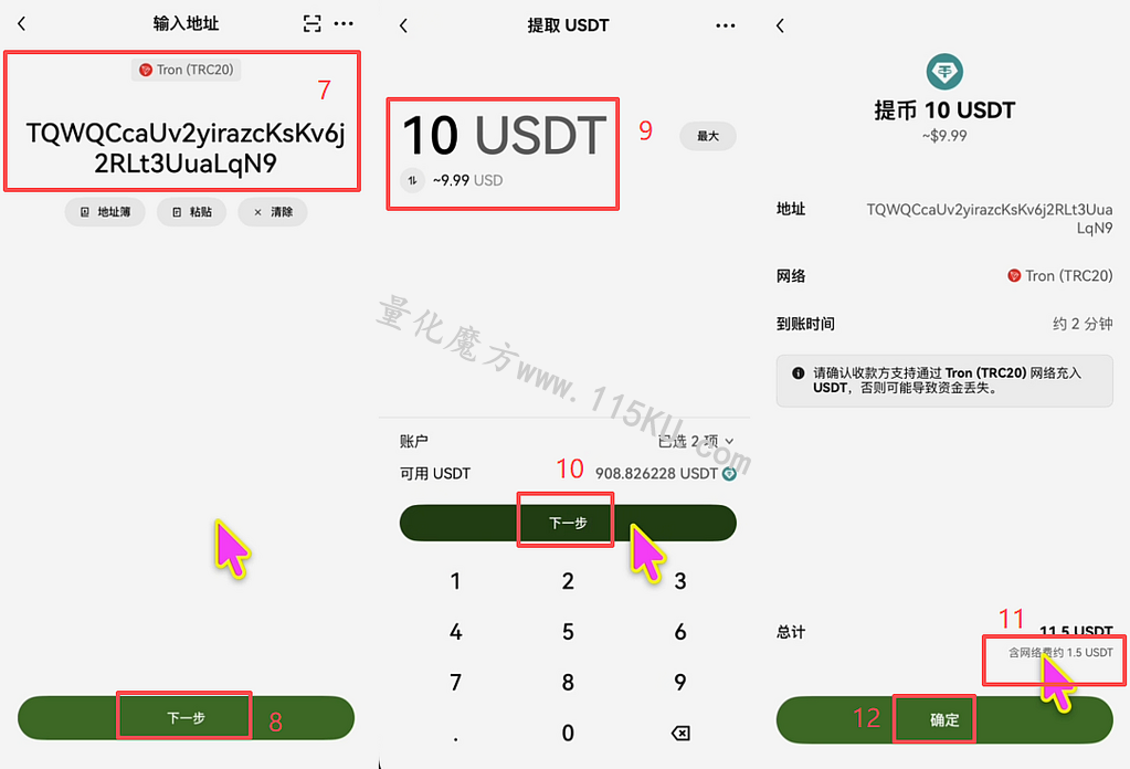 024505r286qfwiqip6vsw9.png