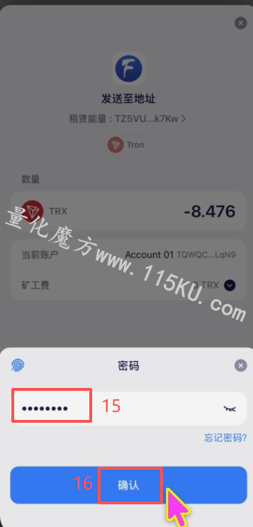 030000l4qyqurs0vpv7tur.png