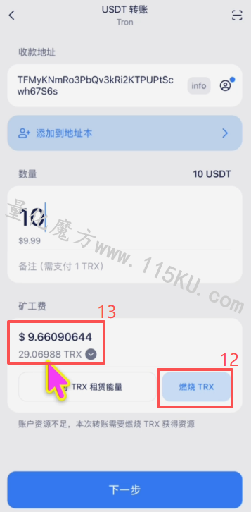 030003gifl540478795lo5.png