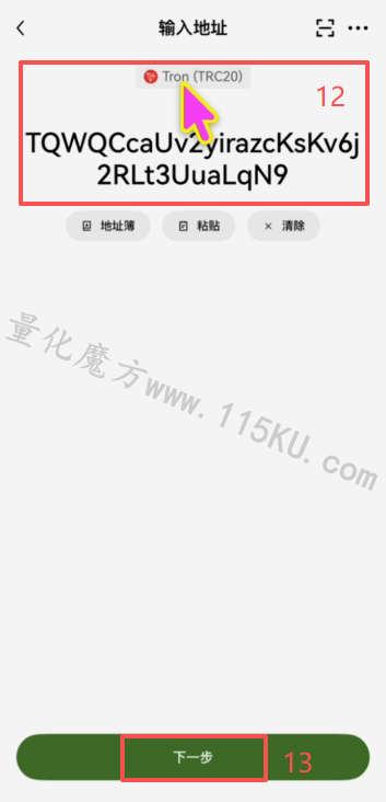 030502l83omm8qmuvmbu3v.png