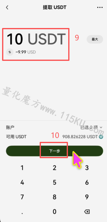 031001kg2g7g2f9fqrf2rr.png
