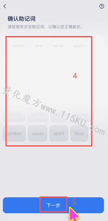 031507vj1ff3jkf0kkkmd2.png