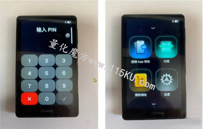 032515iosd2y2jjmx3soi6.jpg