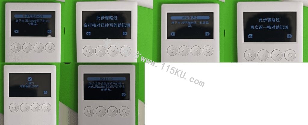 043510qzky4w097kauuk8c.jpg