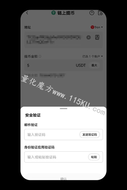 044512prtqx93tqtx6284b.jpg