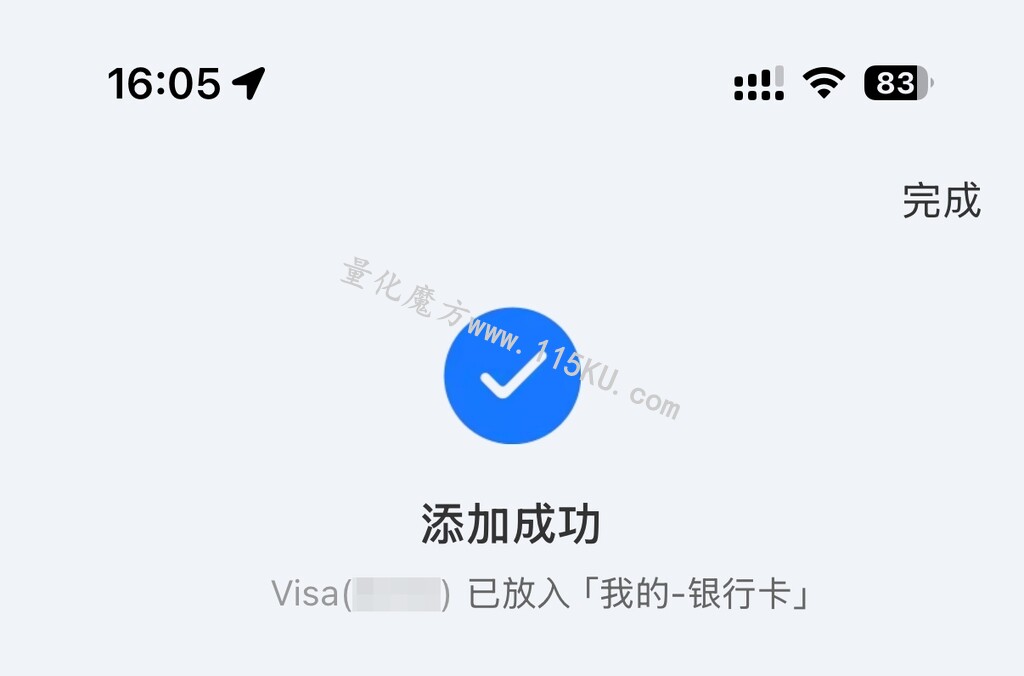 045513vmli5f4r4r5dqo43.jpg