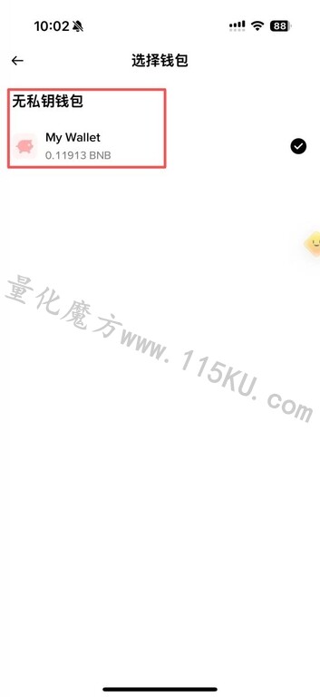 060001q2g53dwqdmmadw95.jpg