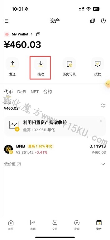 060500czh86w6965u6gu78.jpg