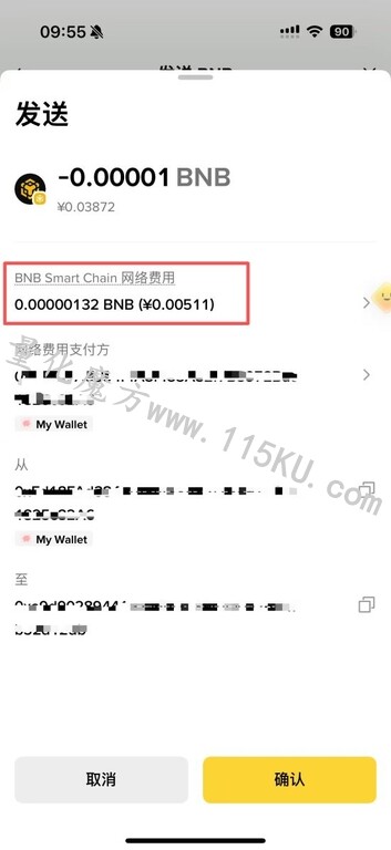 060507r8i44bi6qib8wrjm.jpg