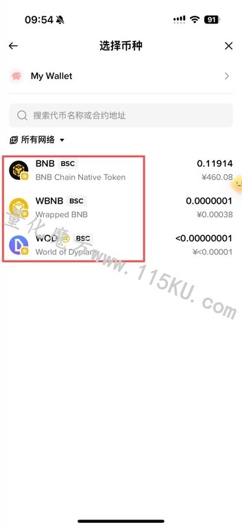 061010bpuuu2at25qeq8fq.jpg