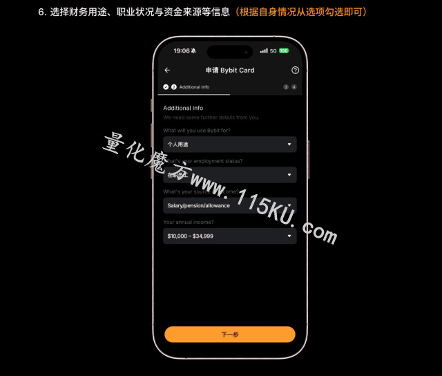 065515os7rc7yrgjowhibm.jpg
