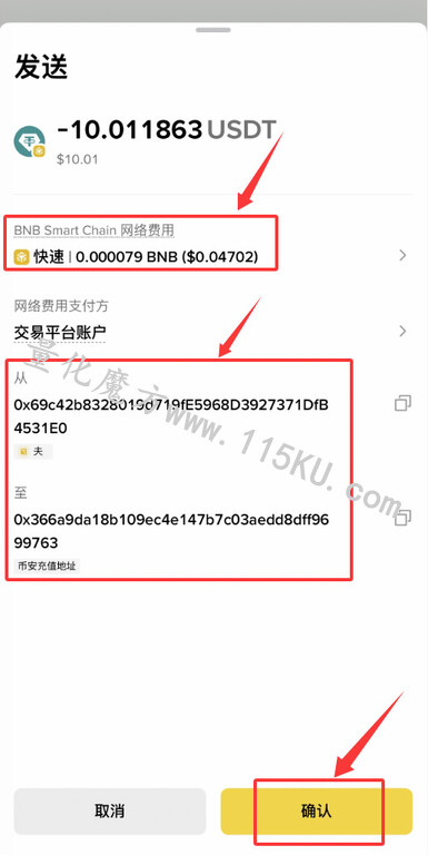 072025pl522h51pp5i10hk.jpg